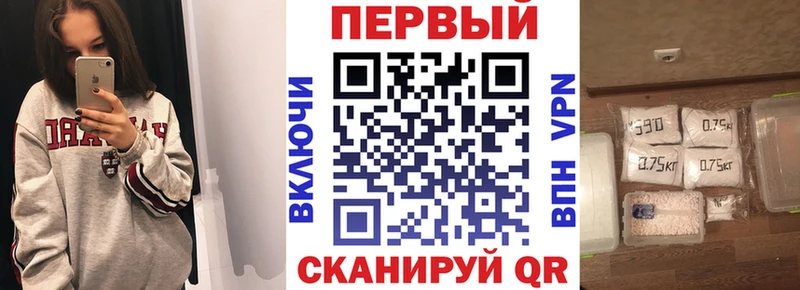 АМФ VHQ Нестеровская