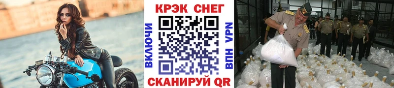 наркота  Нестеровская  COCAIN 97% 