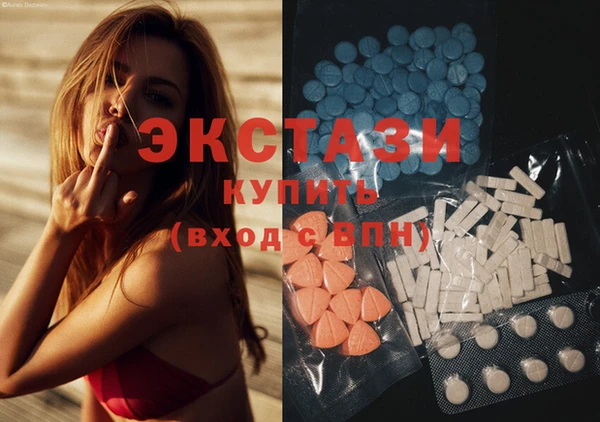 крисы Аркадак