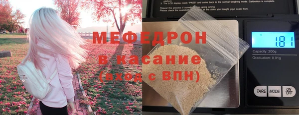 крисы Аркадак