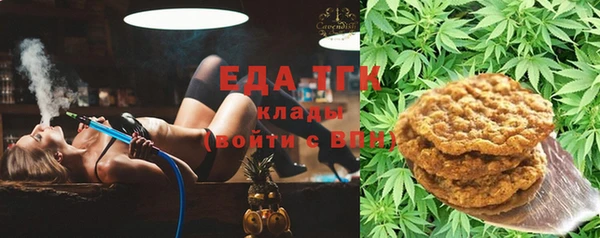 марки nbome Арсеньев