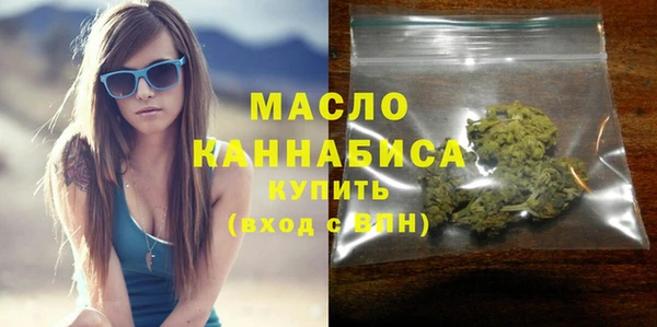 крисы Аркадак